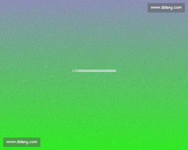 CBA平台全面解析：联赛动态赛事数据与球员表现深度分析